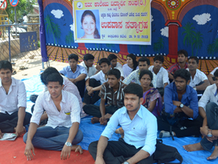 Students Union demands spl police team to probe Akshatha case